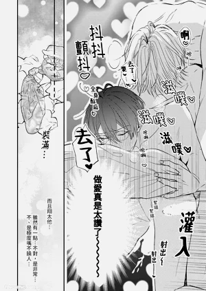 第71頁圖