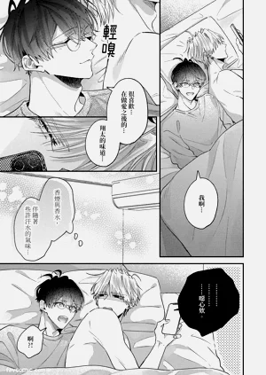 第72頁圖