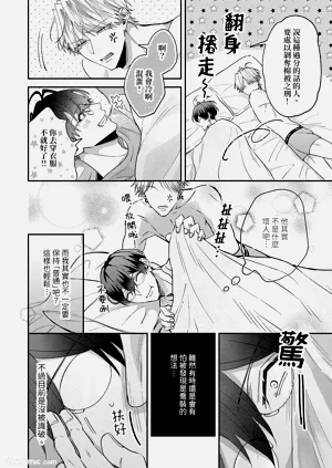 第73頁圖