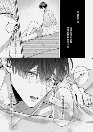 第74頁圖