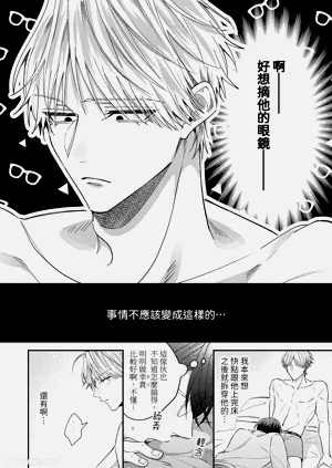 第75頁圖