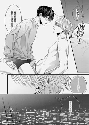 第77頁圖
