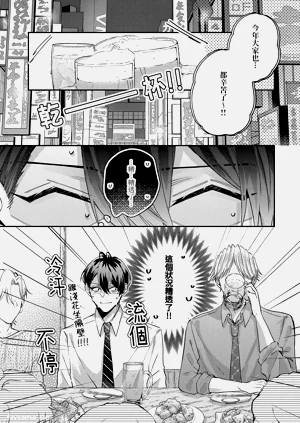 第78頁圖