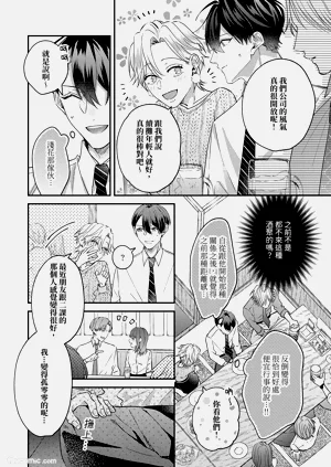 第79頁圖