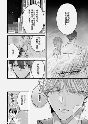第89頁圖
