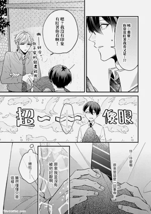 第90頁圖