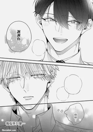 第92頁圖