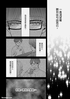 第93頁圖