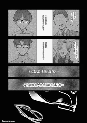 第94頁圖