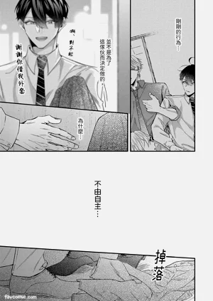 第96頁圖