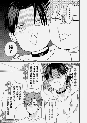 第105页图