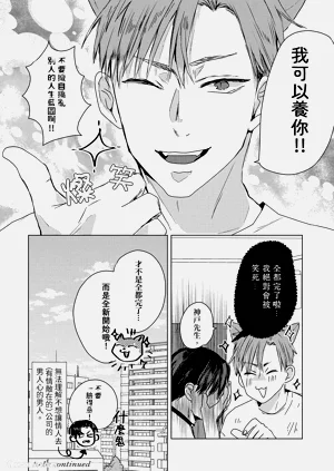 第106页图