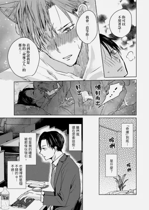 第112页图