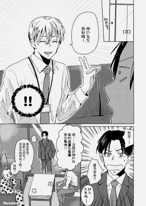 第114页图