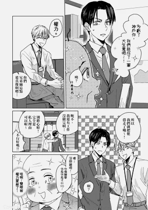 第115页图