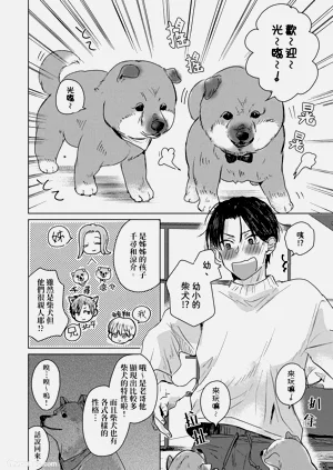 第117页图