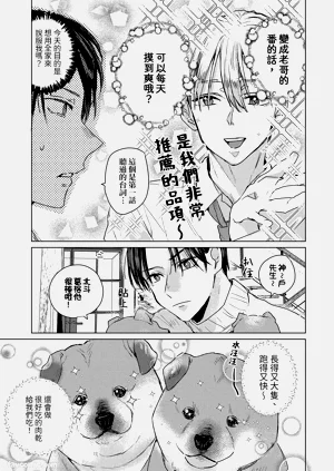 第118页图