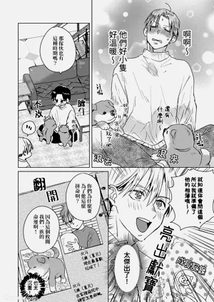 第119页图