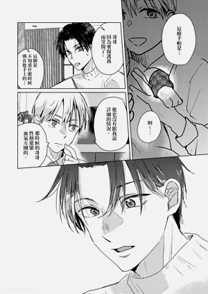 第121页图