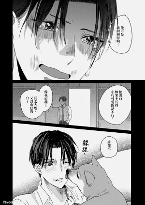 第129页图