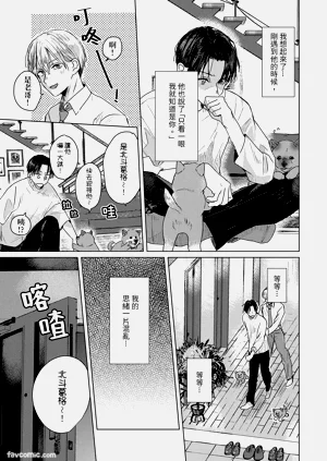 第134页图