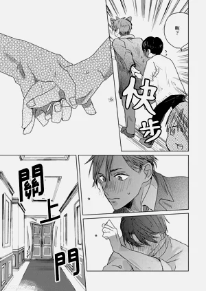 第138页图