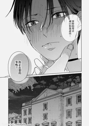 第140页图