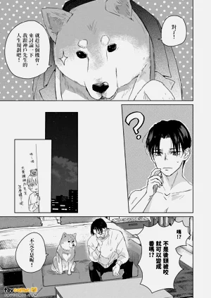 第150页图