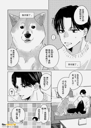 第151页图