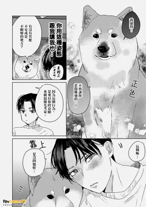 第153页图