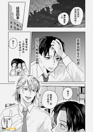 第154页图