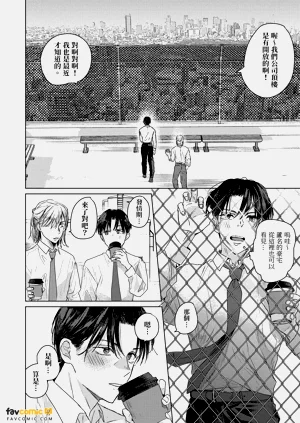 第155页图
