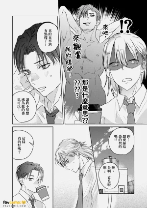 第159页图