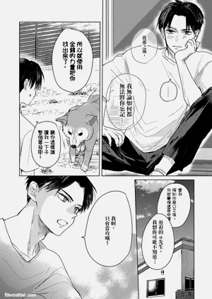 第16页图