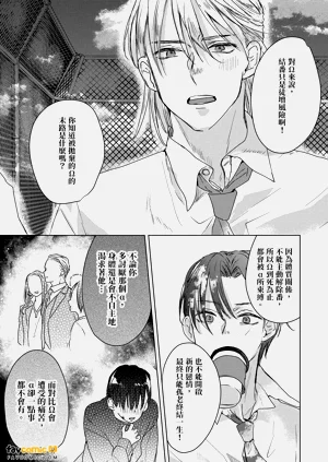 第160页图
