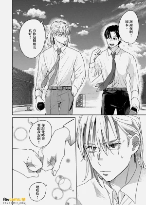 第163页图