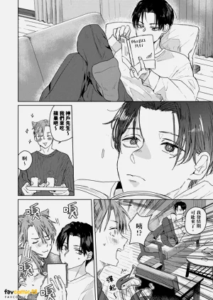 第167页图
