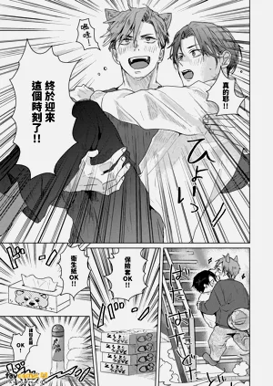 第168页图