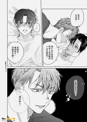 第171页图