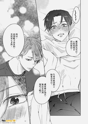 第172页图