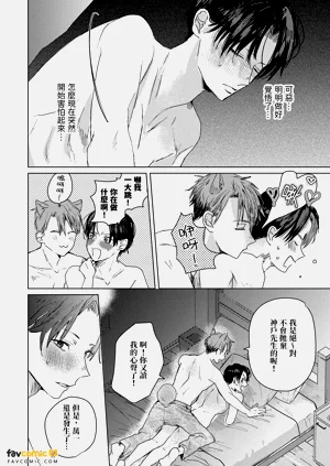 第175页图