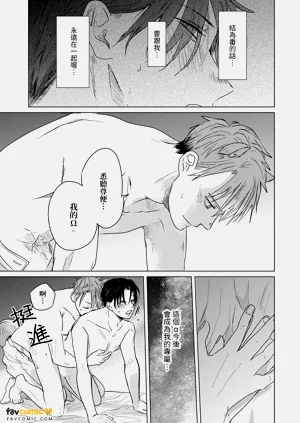 第179页图