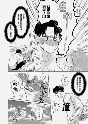 第18页图