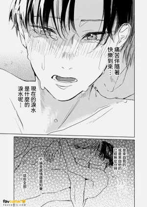 第187页图
