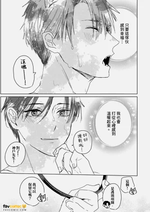 第191页图