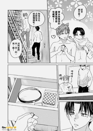 第192页图