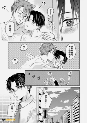 第193页图