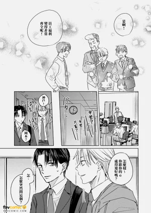 第195页图