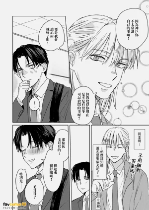 第196页图