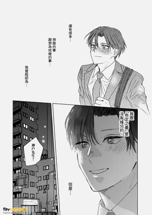 第198页图